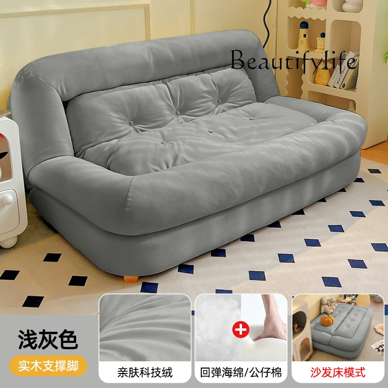 Office Furniture Jb - JB Recliner Beanbag Sofas Foldable Designer
