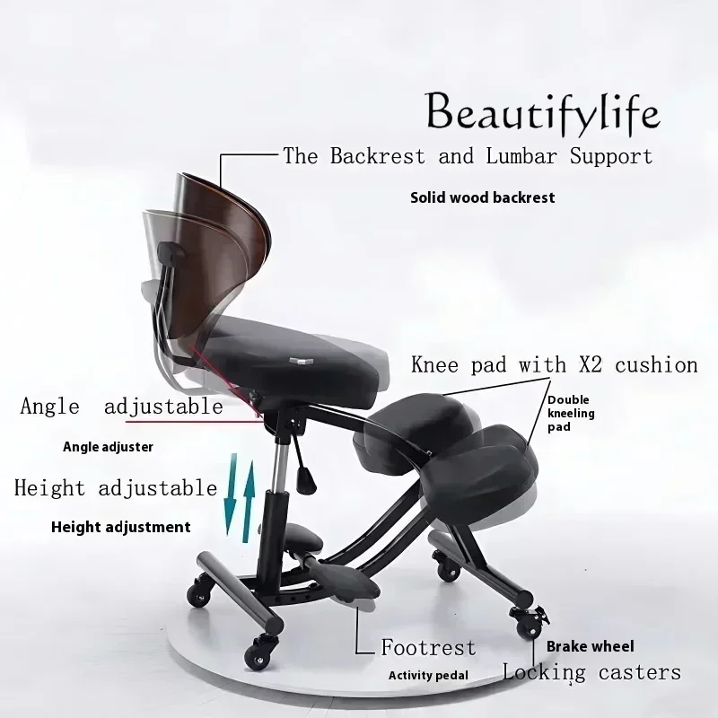 Office Furniture Jb - JB Ergonomic Chair, Computer, Backrest Chair,