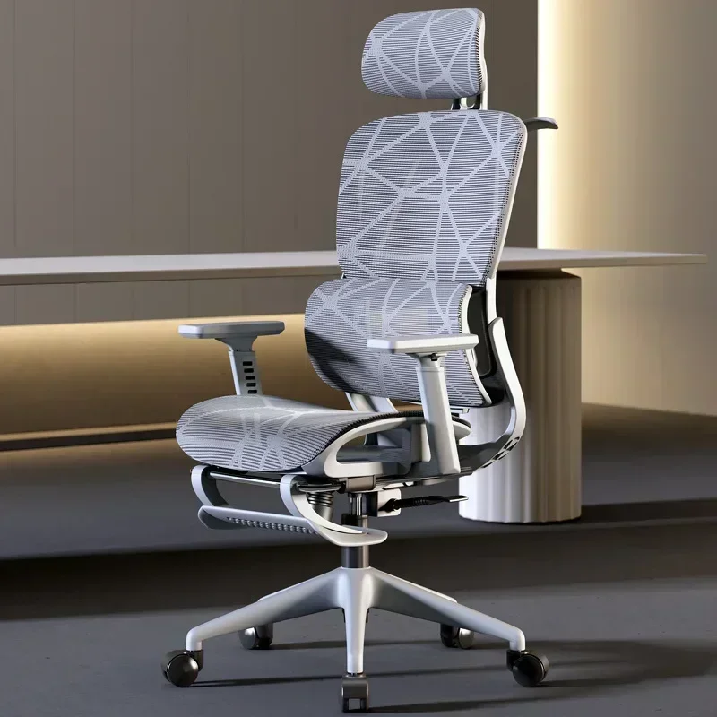Stable Ergonomic Chair Home Co - Office Furniture Suppliers recension och pris