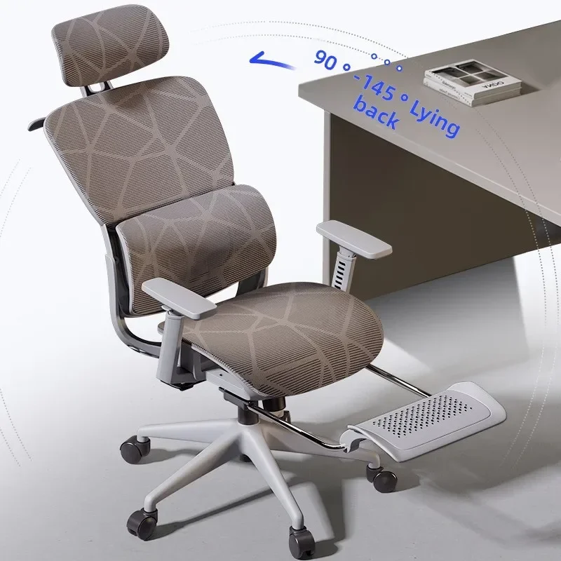 Stable Ergonomic Chair Home Co - Office Furniture Suppliers recension och pris