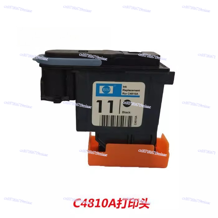CAD Plotter Cartridge BM11 Noz - Office Furniture Cad recension och pris