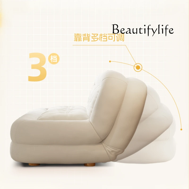 JB Recliner Beanbag Sofas Fold - Office Furniture Jb recension och pris