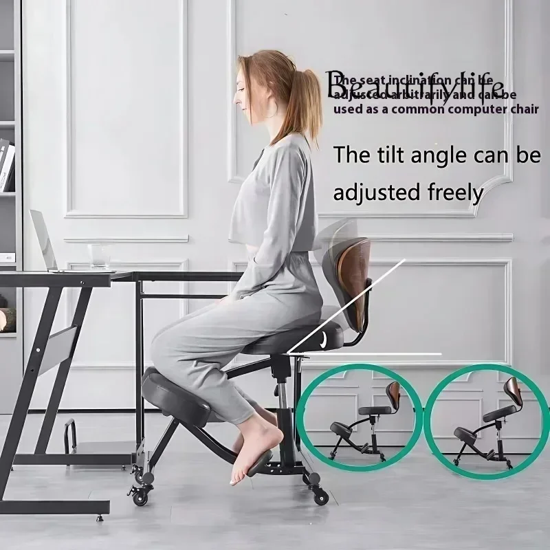 JB Ergonomic Chair, Computer,  - Office Furniture Jb recension och pris
