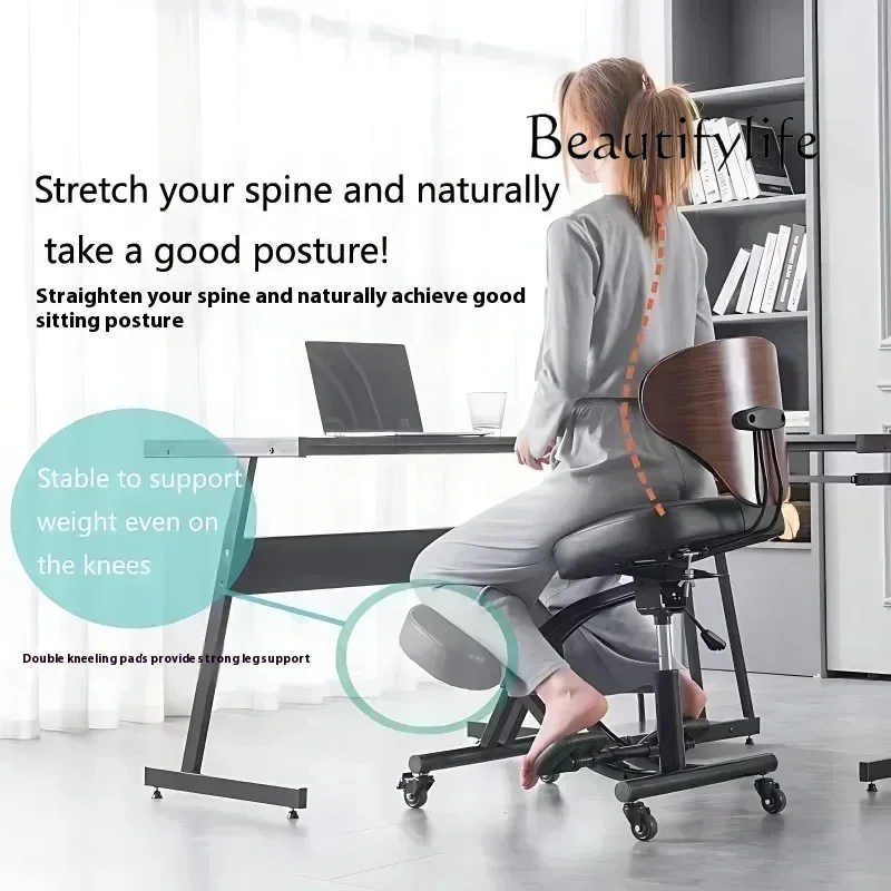 JB Ergonomic Chair, Computer,  - Office Furniture Jb recension och pris