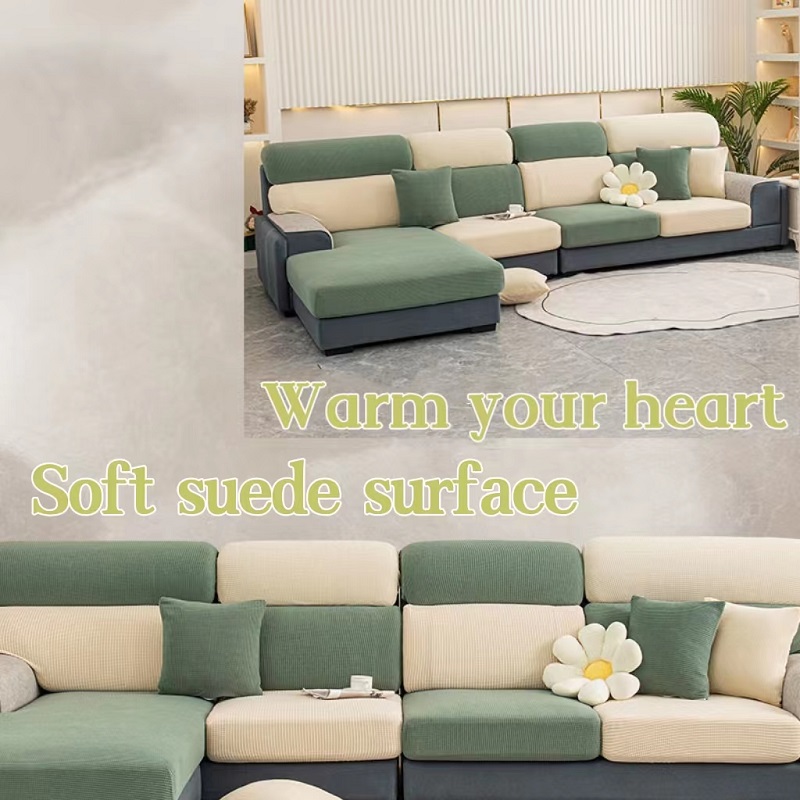 Thicken Elastic Sofa Cover For - Office Furniture Removal recension och pris