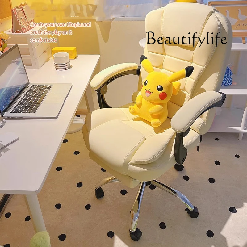 JB Trendy Comfortable Office C - Office Furniture Jb recension och pris