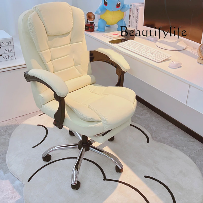 JB Trendy Comfortable Office C - Office Furniture Jb recension och pris